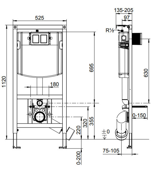Villeroy and Boch Viconnect Pro 1120mm Toilet Frame + Chrome Flush Plate - Image 2