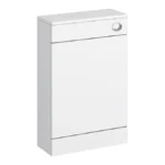 Sienna High Gloss White WC Unit with Concealed Cistern W500 x D200mm