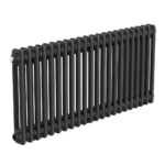 Keswick 450 x 1010mm Horizontal Radiator Matt Black 2 Column